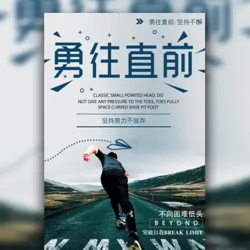 一元羧酸配体是什么