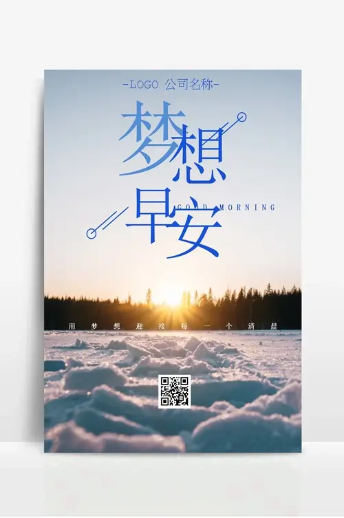 一元羧酸有哪些