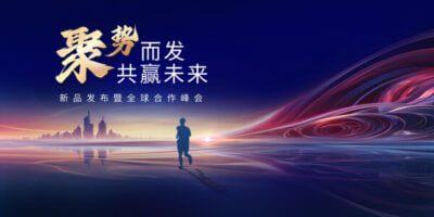 多元羧酸的命名