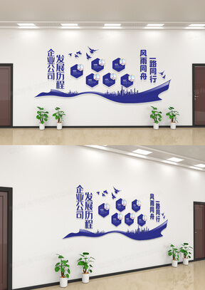二元羧酸的定义